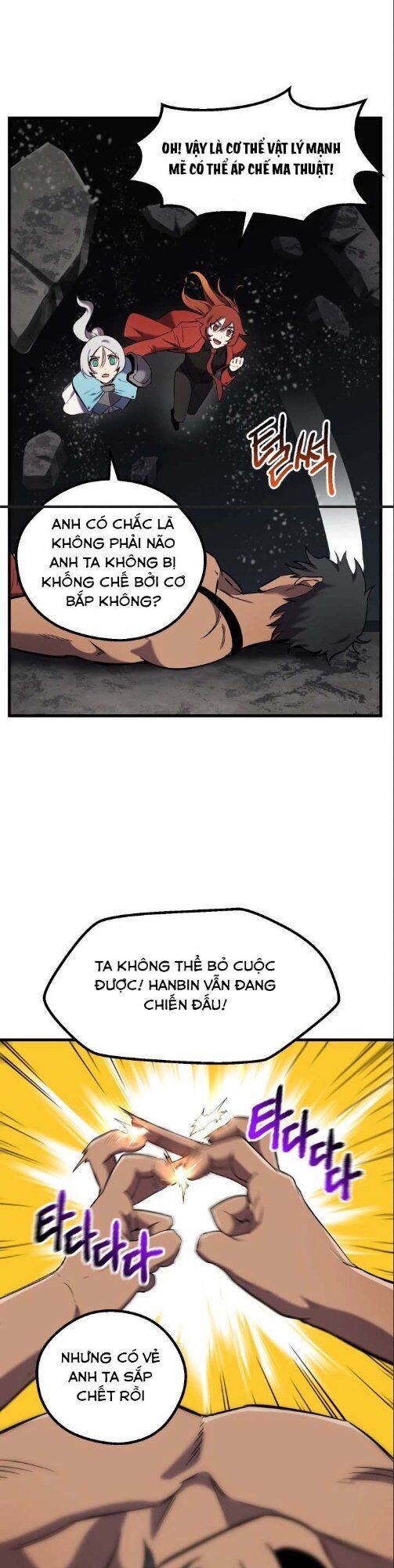 Anh Hùng Mạnh Nhất? Ta Không Làm Lâu Rồi! Chapter 48 - 18