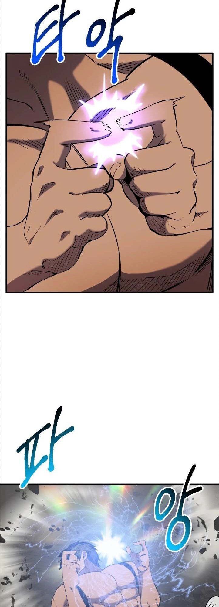 Anh Hùng Mạnh Nhất? Ta Không Làm Lâu Rồi! Chapter 48 - 37