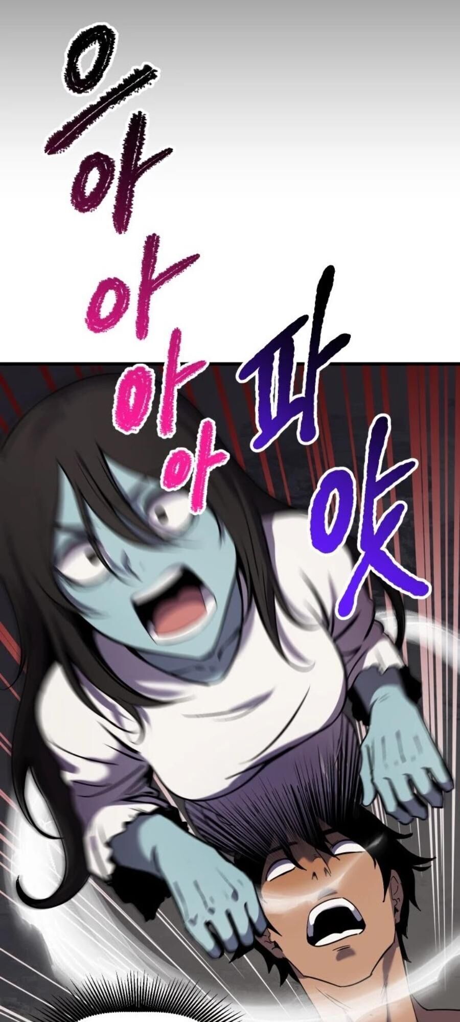 Anh Hùng Mạnh Nhất? Ta Không Làm Lâu Rồi! Chapter 49 - 14