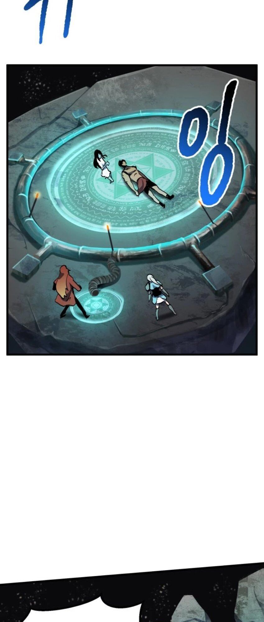 Anh Hùng Mạnh Nhất? Ta Không Làm Lâu Rồi! Chapter 49 - 17