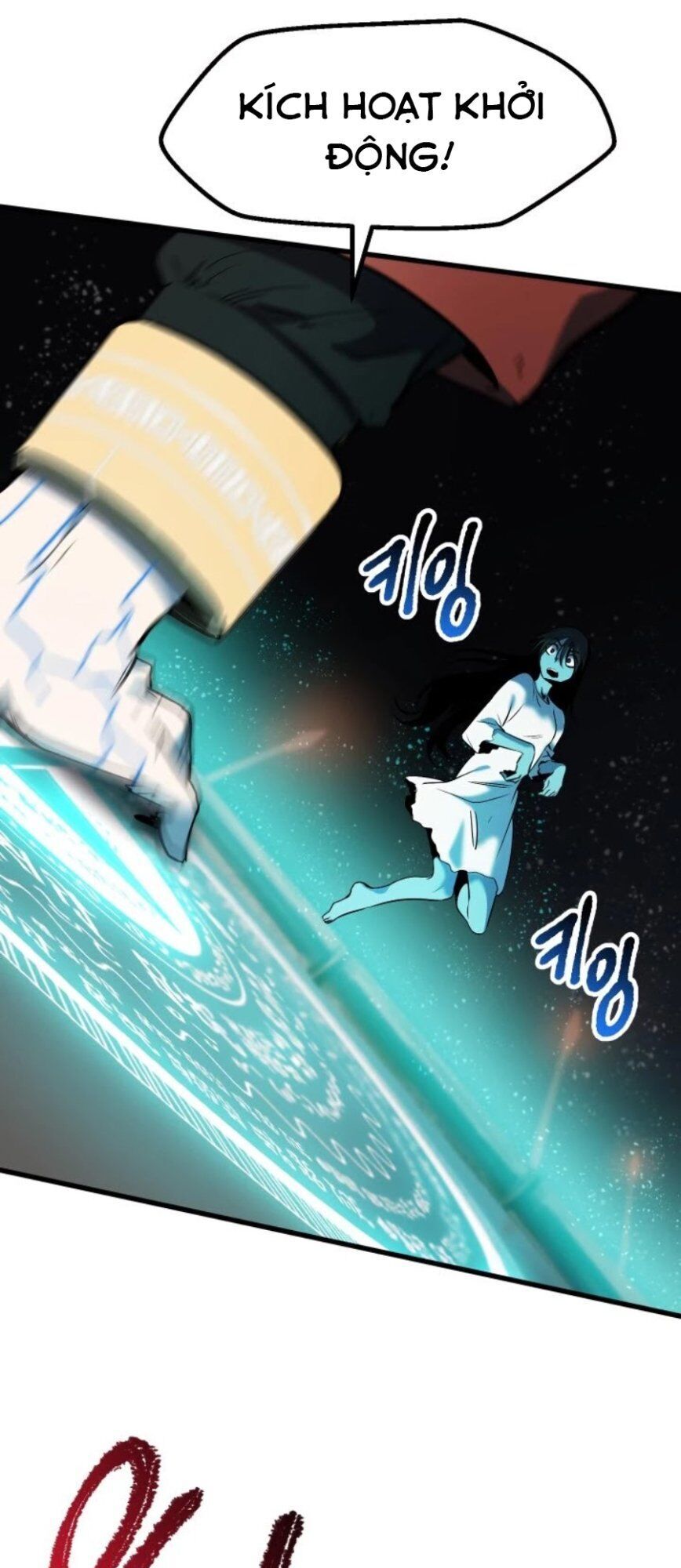 Anh Hùng Mạnh Nhất? Ta Không Làm Lâu Rồi! Chapter 49 - 19