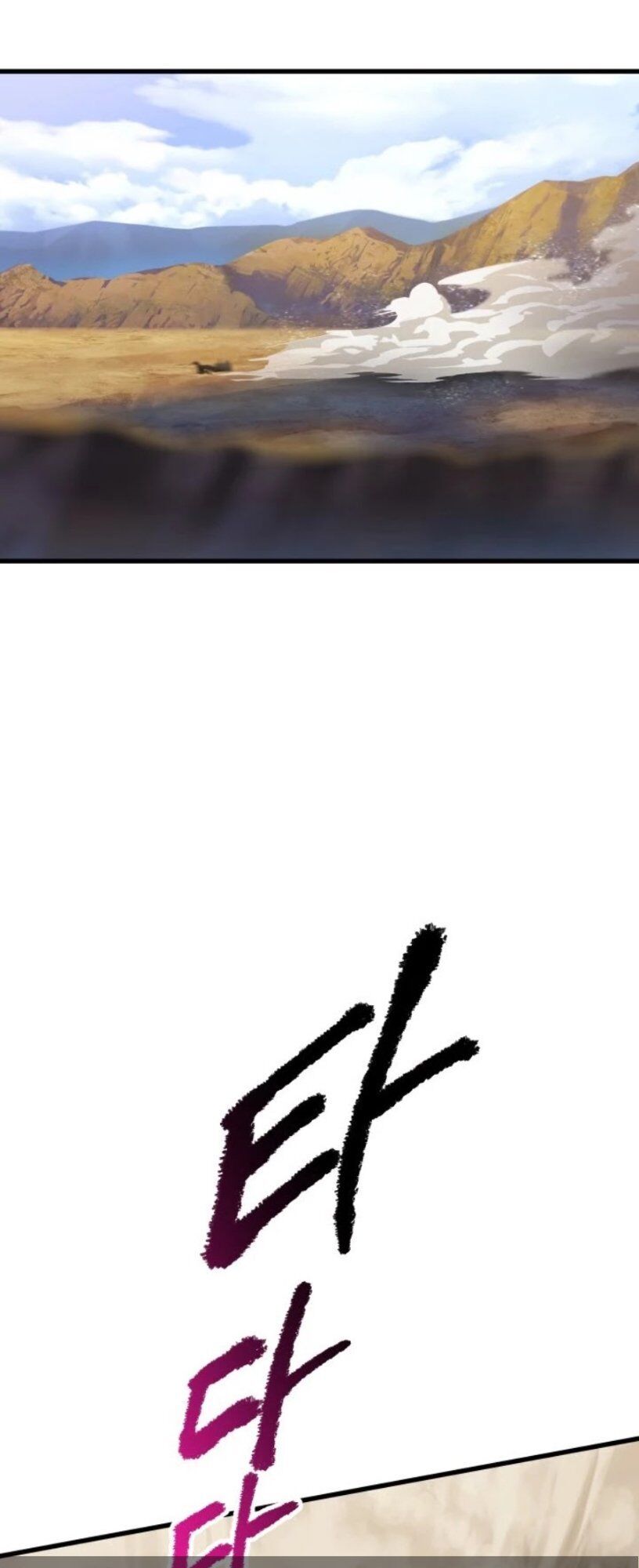 Anh Hùng Mạnh Nhất? Ta Không Làm Lâu Rồi! Chapter 49 - 48