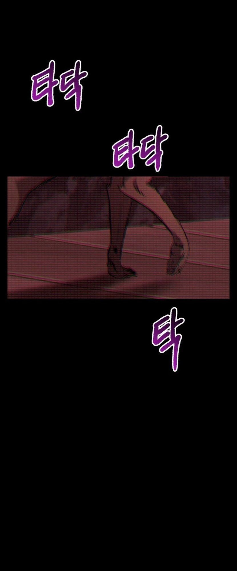 Anh Hùng Mạnh Nhất? Ta Không Làm Lâu Rồi! Chapter 49 - 8