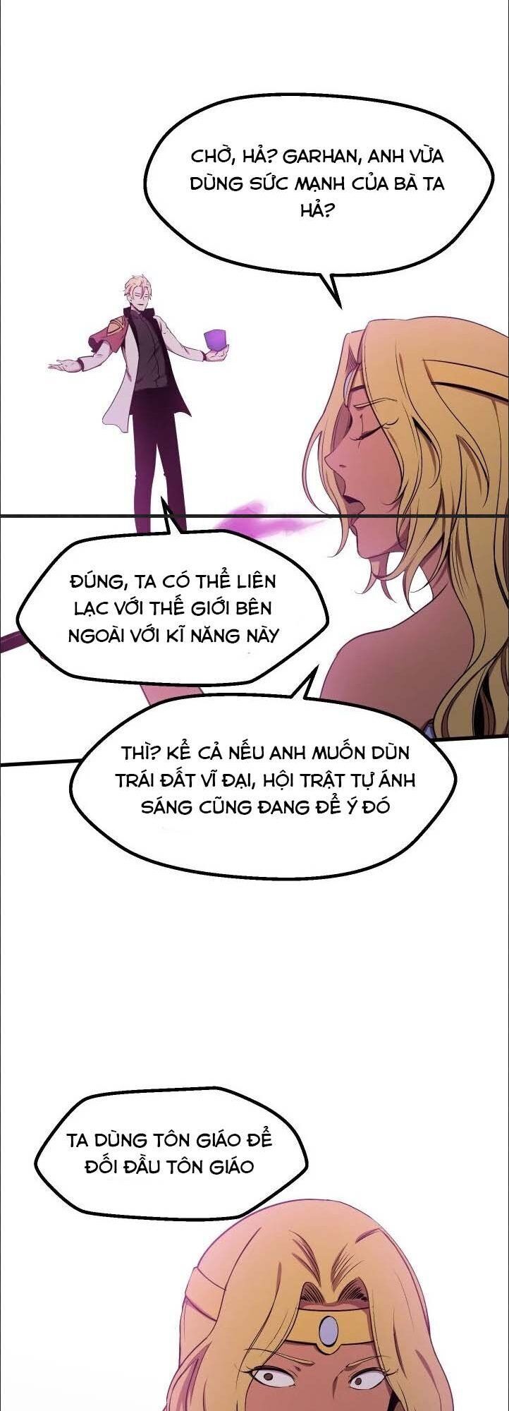 Anh Hùng Mạnh Nhất? Ta Không Làm Lâu Rồi! Chapter 50 - 63
