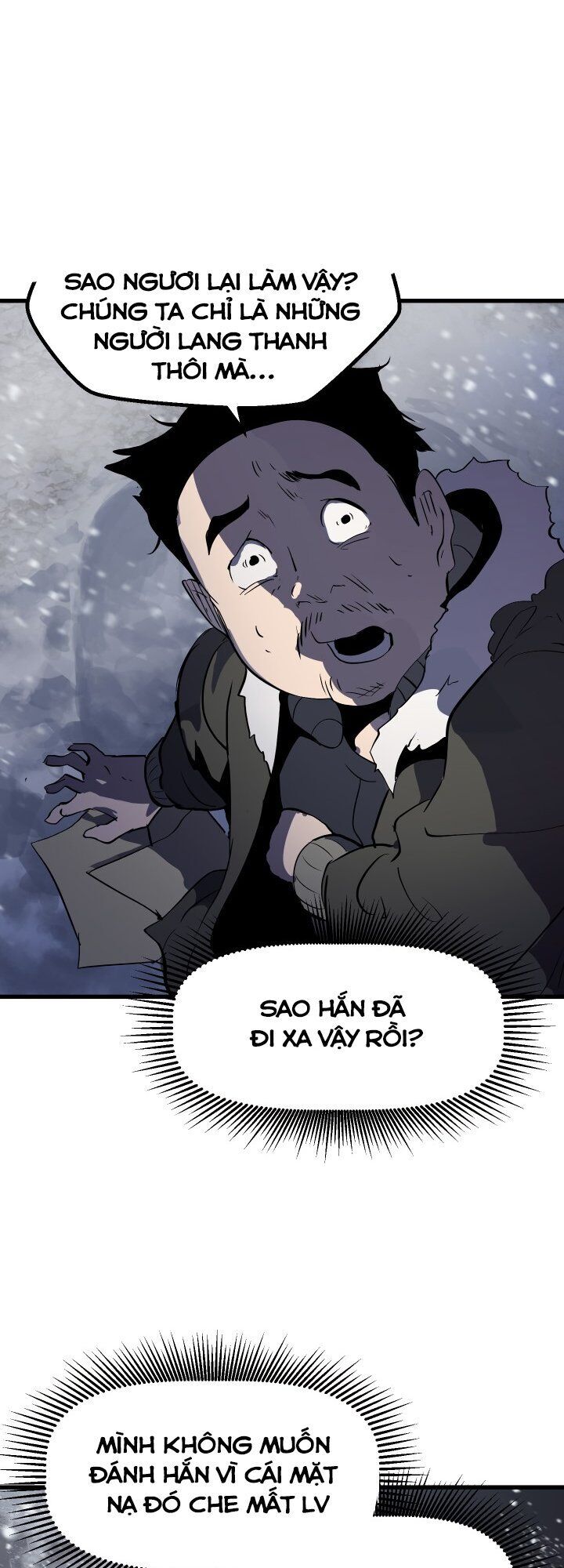 Anh Hùng Mạnh Nhất? Ta Không Làm Lâu Rồi! Chapter 51 - 12