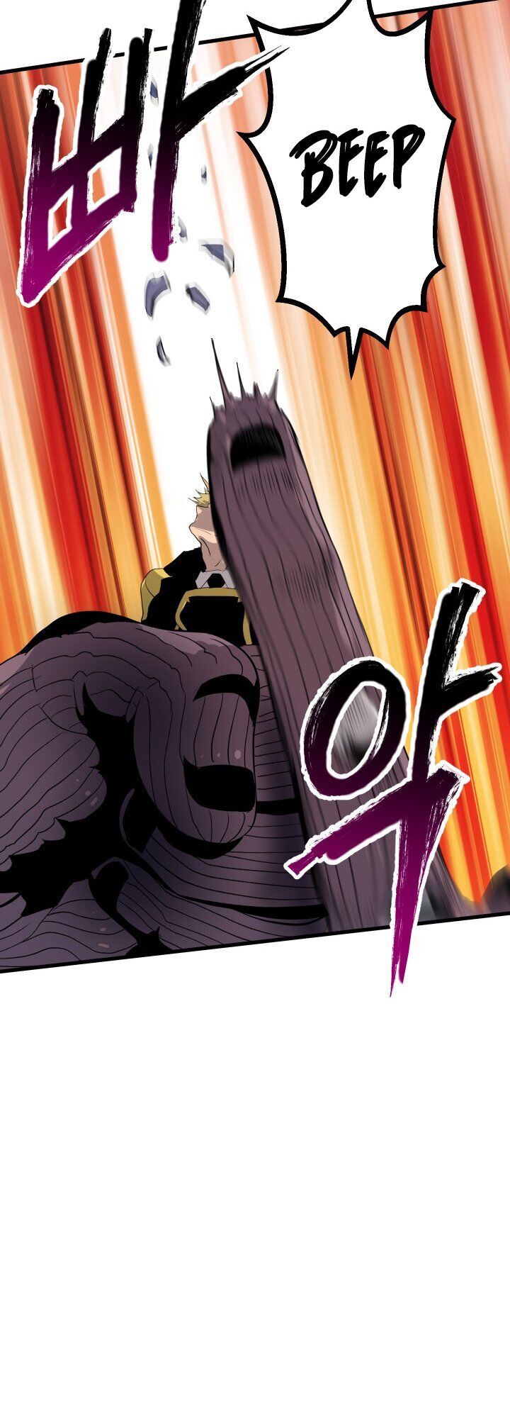 Anh Hùng Mạnh Nhất? Ta Không Làm Lâu Rồi! Chapter 51 - 29