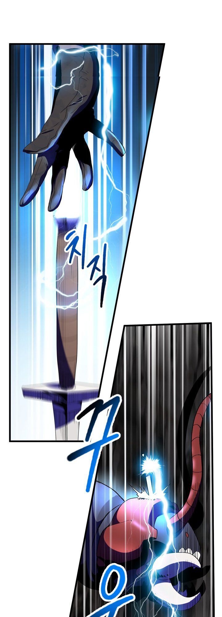 Anh Hùng Mạnh Nhất? Ta Không Làm Lâu Rồi! Chapter 51 - 51