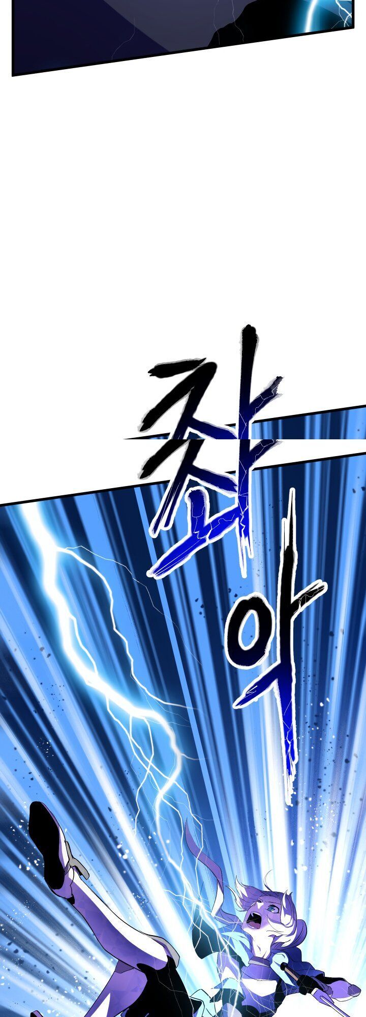 Anh Hùng Mạnh Nhất? Ta Không Làm Lâu Rồi! Chapter 51 - 53