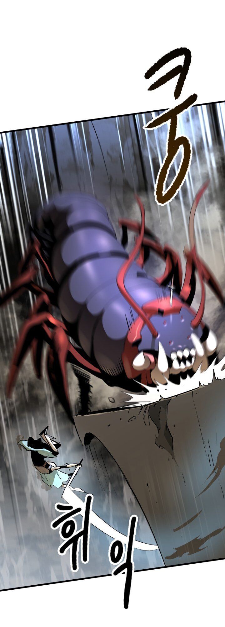 Anh Hùng Mạnh Nhất? Ta Không Làm Lâu Rồi! Chapter 51 - 55