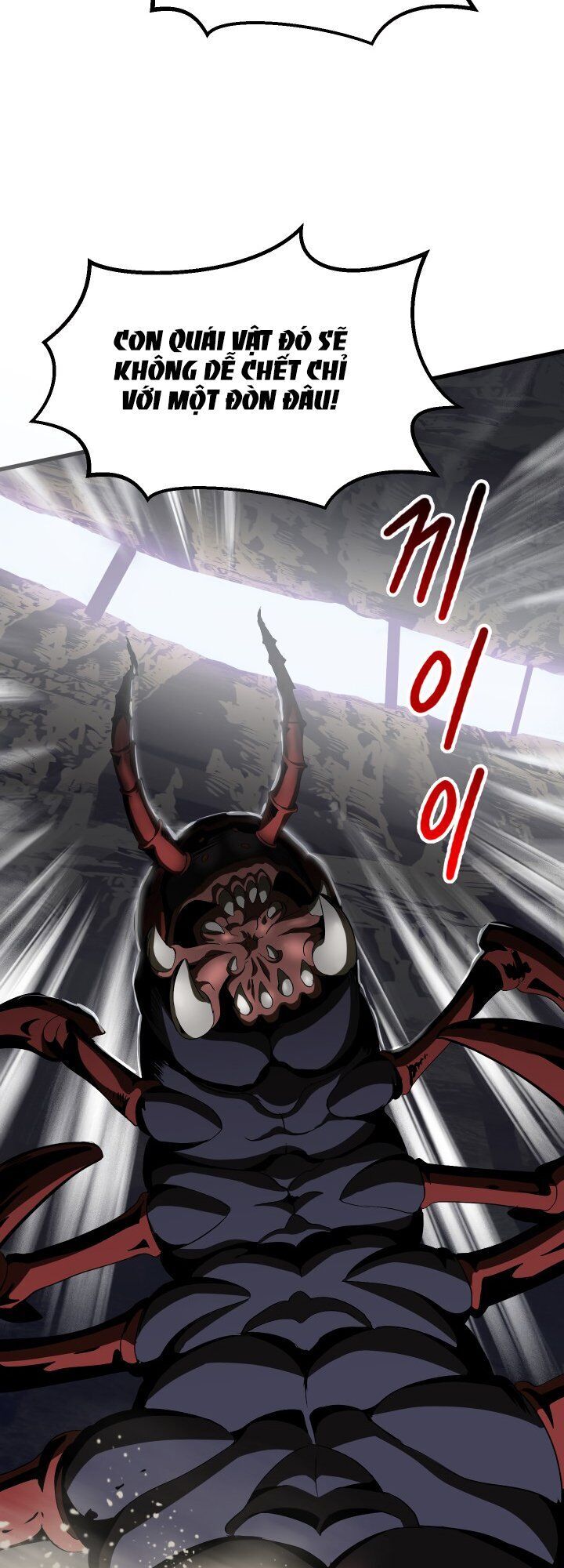 Anh Hùng Mạnh Nhất? Ta Không Làm Lâu Rồi! Chapter 51 - 58