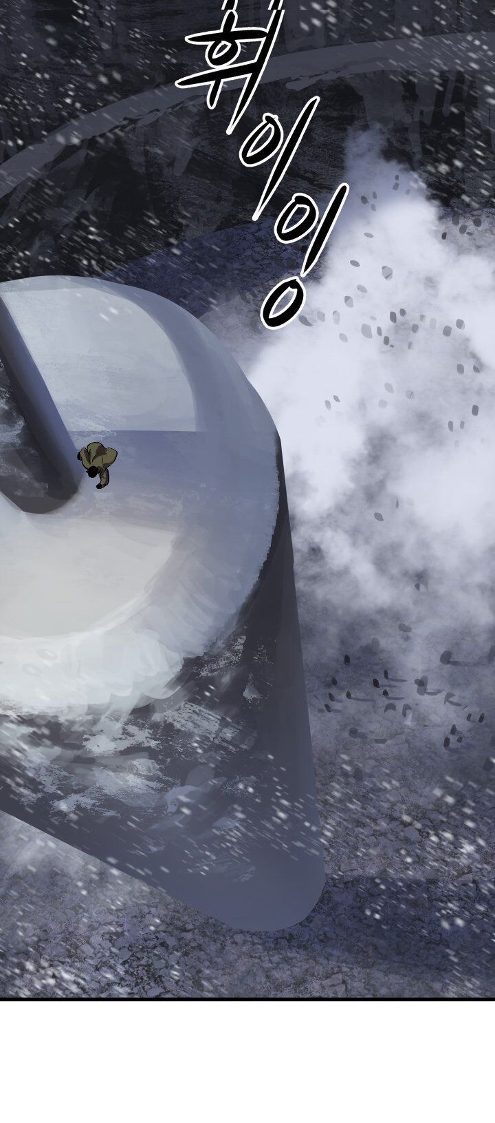 Anh Hùng Mạnh Nhất? Ta Không Làm Lâu Rồi! Chapter 51 - 7