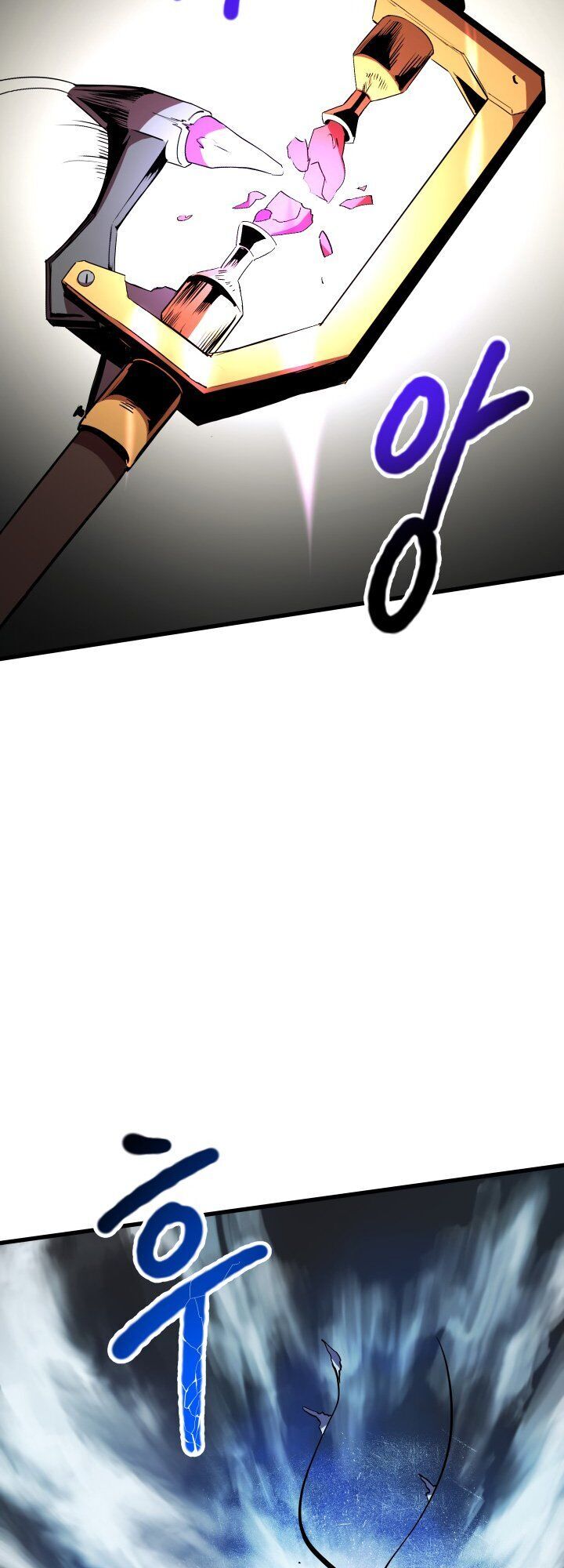 Anh Hùng Mạnh Nhất? Ta Không Làm Lâu Rồi! Chapter 51 - 62