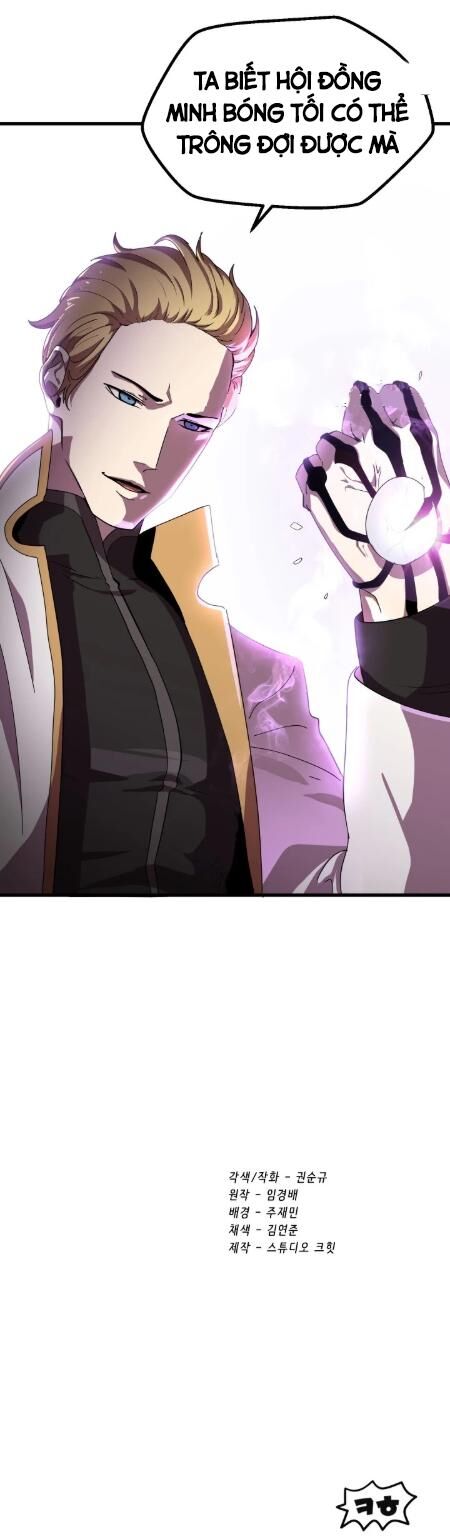 Anh Hùng Mạnh Nhất? Ta Không Làm Lâu Rồi! Chapter 53 - 66