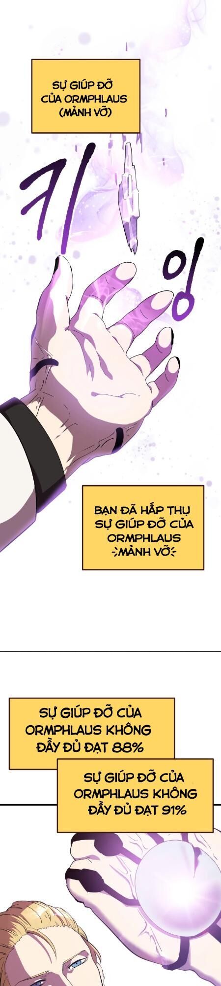 Anh Hùng Mạnh Nhất? Ta Không Làm Lâu Rồi! Chapter 54 - 2