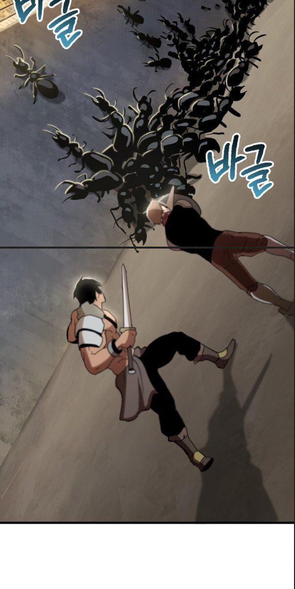 Anh Hùng Mạnh Nhất? Ta Không Làm Lâu Rồi! Chapter 55 - 45