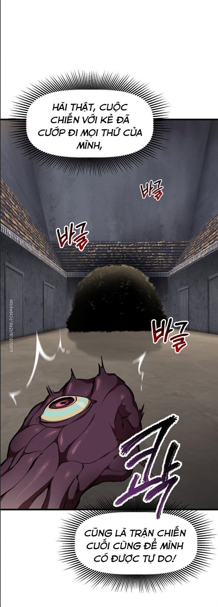 Anh Hùng Mạnh Nhất? Ta Không Làm Lâu Rồi! Chapter 56 - 6