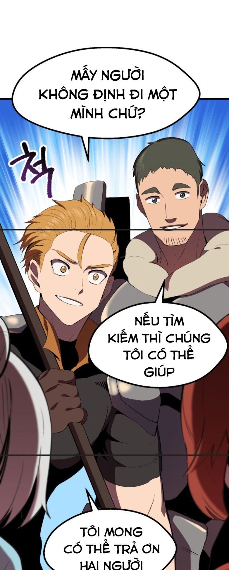 Anh Hùng Mạnh Nhất? Ta Không Làm Lâu Rồi! Chapter 58 - 105