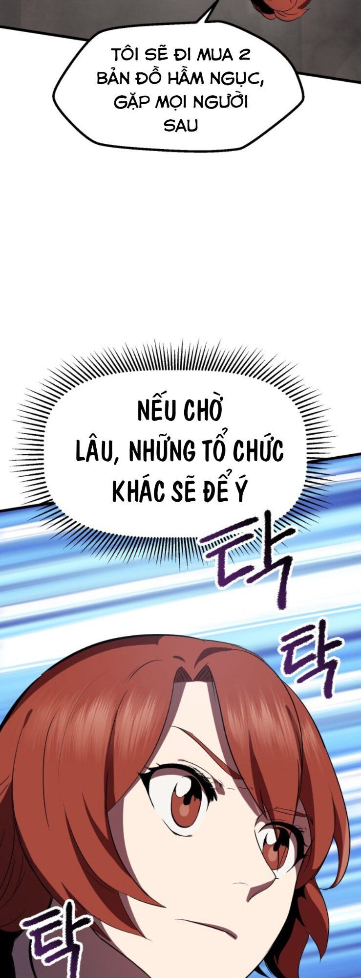Anh Hùng Mạnh Nhất? Ta Không Làm Lâu Rồi! Chapter 58 - 109