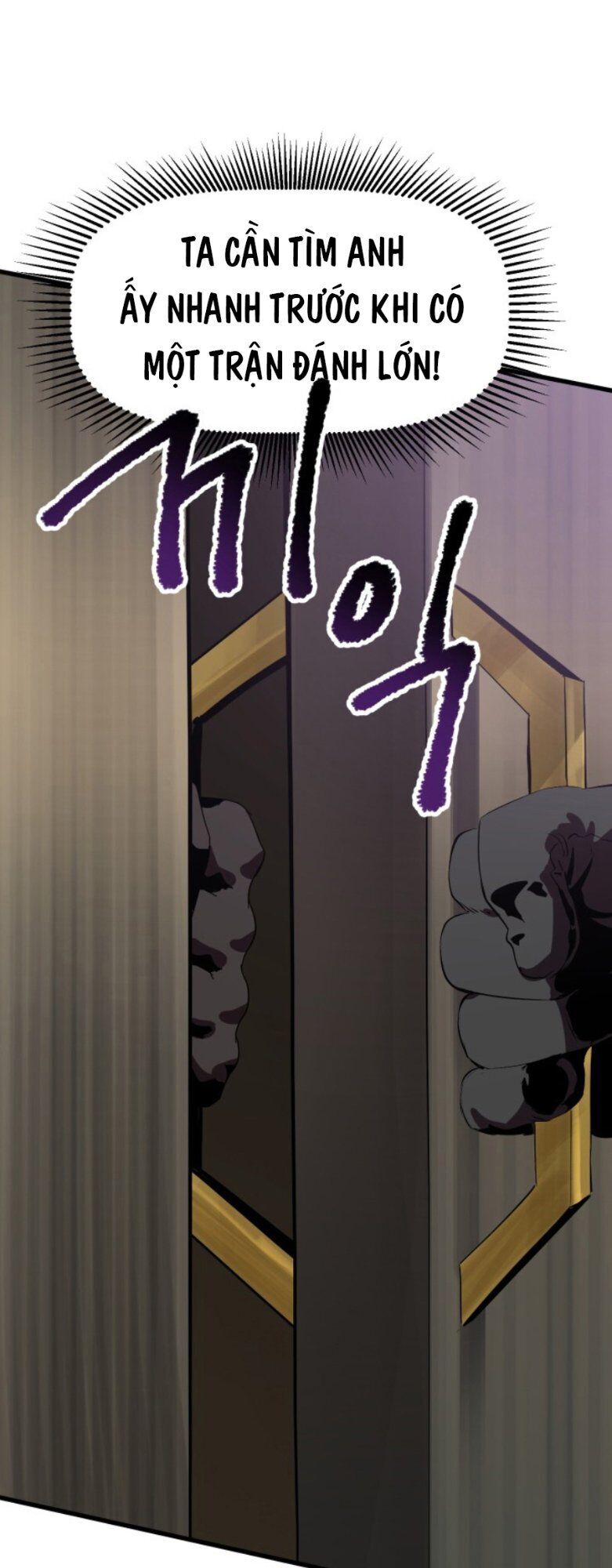 Anh Hùng Mạnh Nhất? Ta Không Làm Lâu Rồi! Chapter 58 - 111