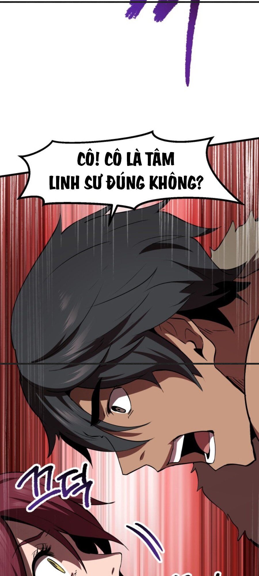 Anh Hùng Mạnh Nhất? Ta Không Làm Lâu Rồi! Chapter 58 - 32