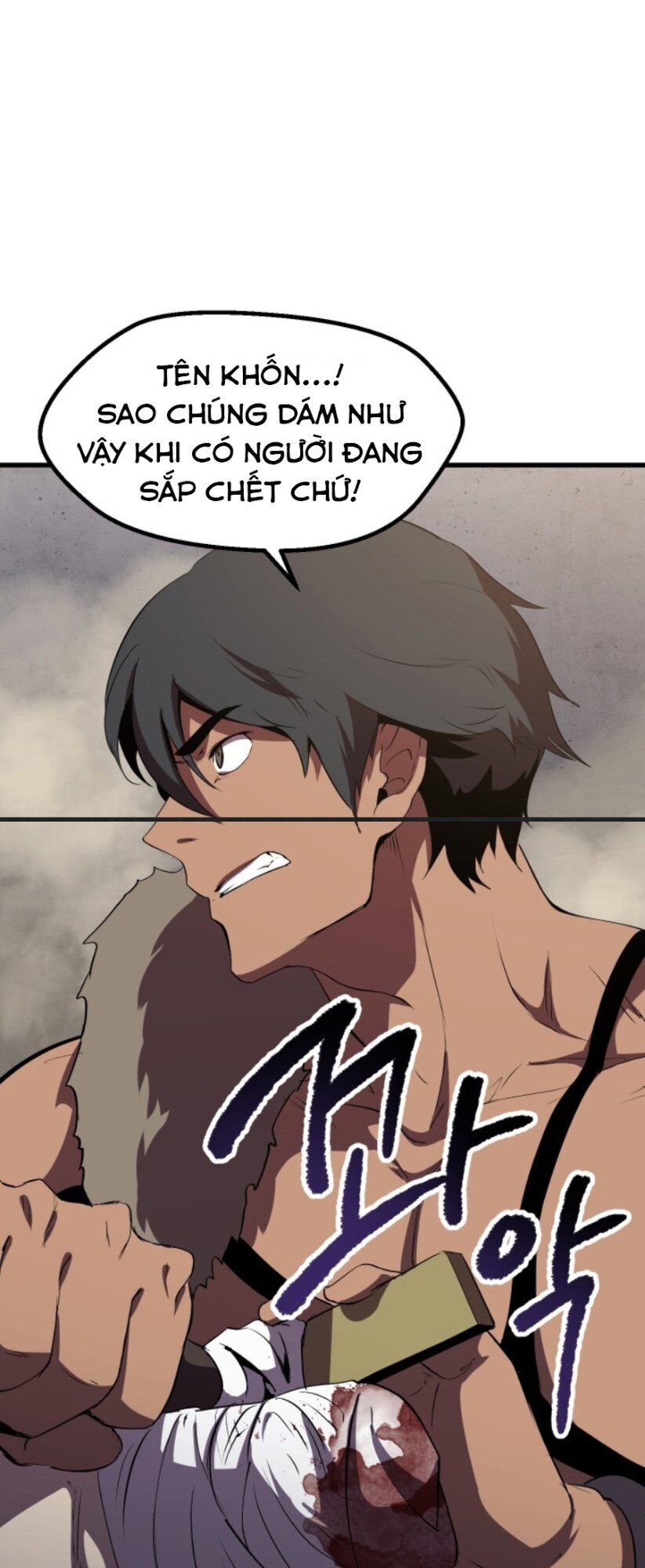 Anh Hùng Mạnh Nhất? Ta Không Làm Lâu Rồi! Chapter 58 - 43