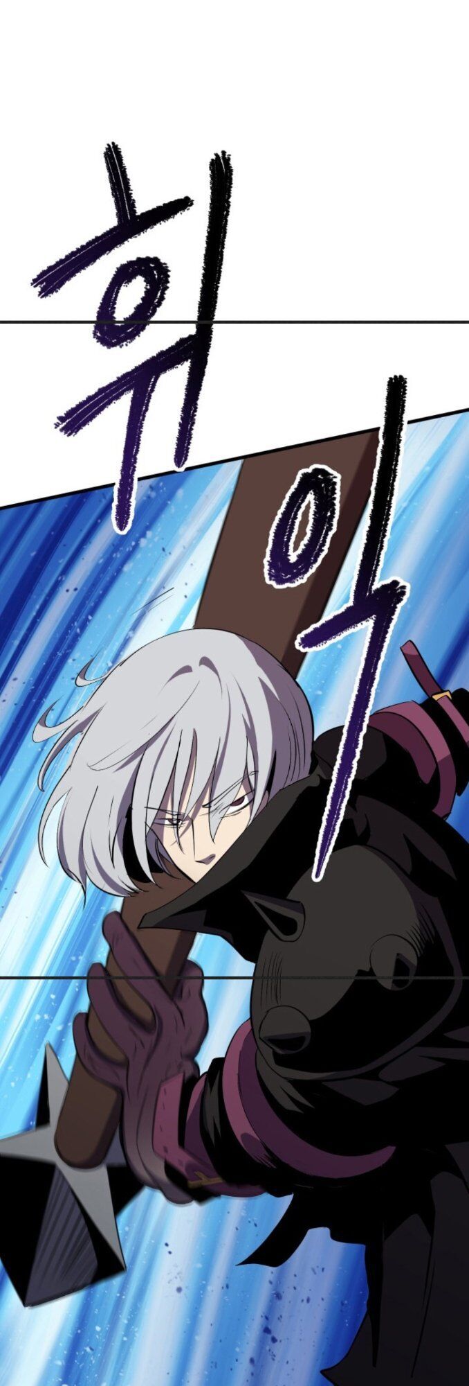 Anh Hùng Mạnh Nhất? Ta Không Làm Lâu Rồi! Chapter 58 - 54