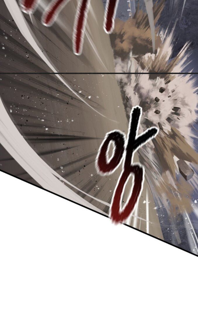 Anh Hùng Mạnh Nhất? Ta Không Làm Lâu Rồi! Chapter 58 - 56