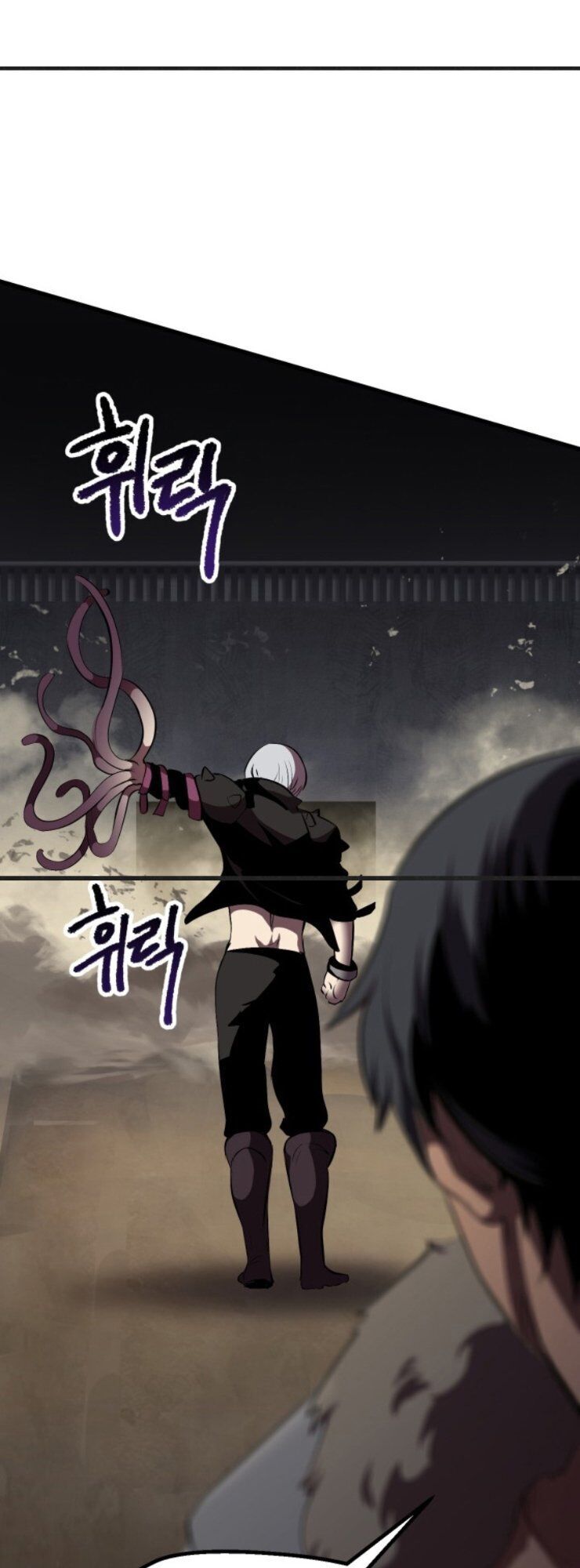 Anh Hùng Mạnh Nhất? Ta Không Làm Lâu Rồi! Chapter 58 - 57