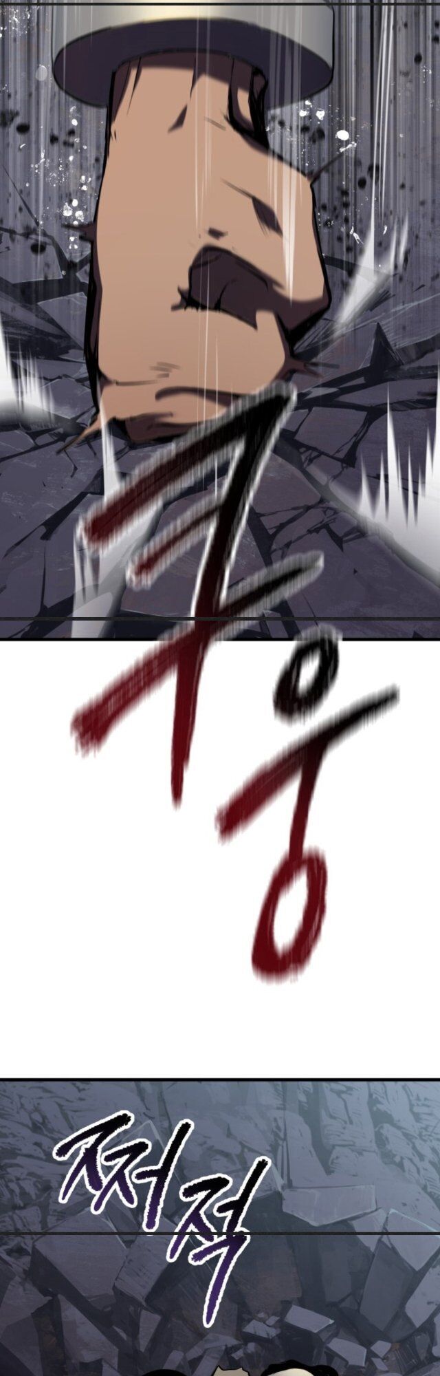 Anh Hùng Mạnh Nhất? Ta Không Làm Lâu Rồi! Chapter 58 - 84