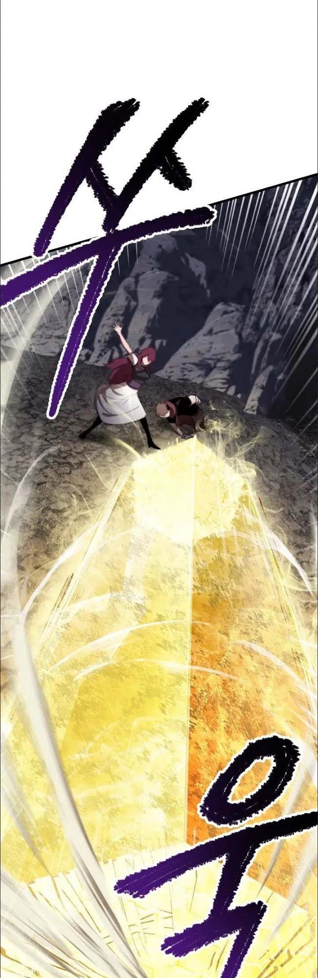 Anh Hùng Mạnh Nhất? Ta Không Làm Lâu Rồi! Chapter 59 - 17