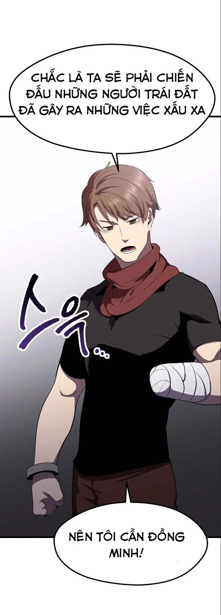 Anh Hùng Mạnh Nhất? Ta Không Làm Lâu Rồi! Chapter 59 - 46