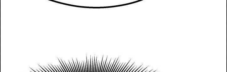 Anh Hùng Mạnh Nhất? Ta Không Làm Lâu Rồi! Chapter 59 - 70