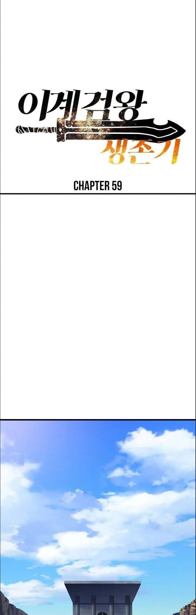 Anh Hùng Mạnh Nhất? Ta Không Làm Lâu Rồi! Chapter 59 - 83