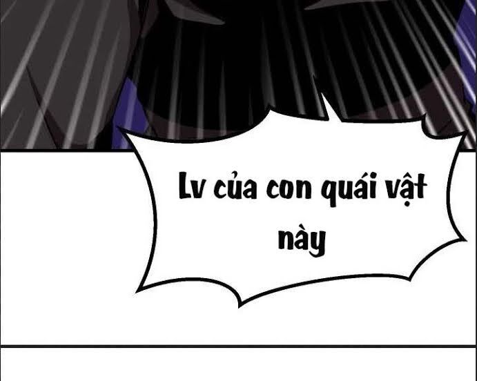 Anh Hùng Mạnh Nhất? Ta Không Làm Lâu Rồi! Chapter 59 - 10