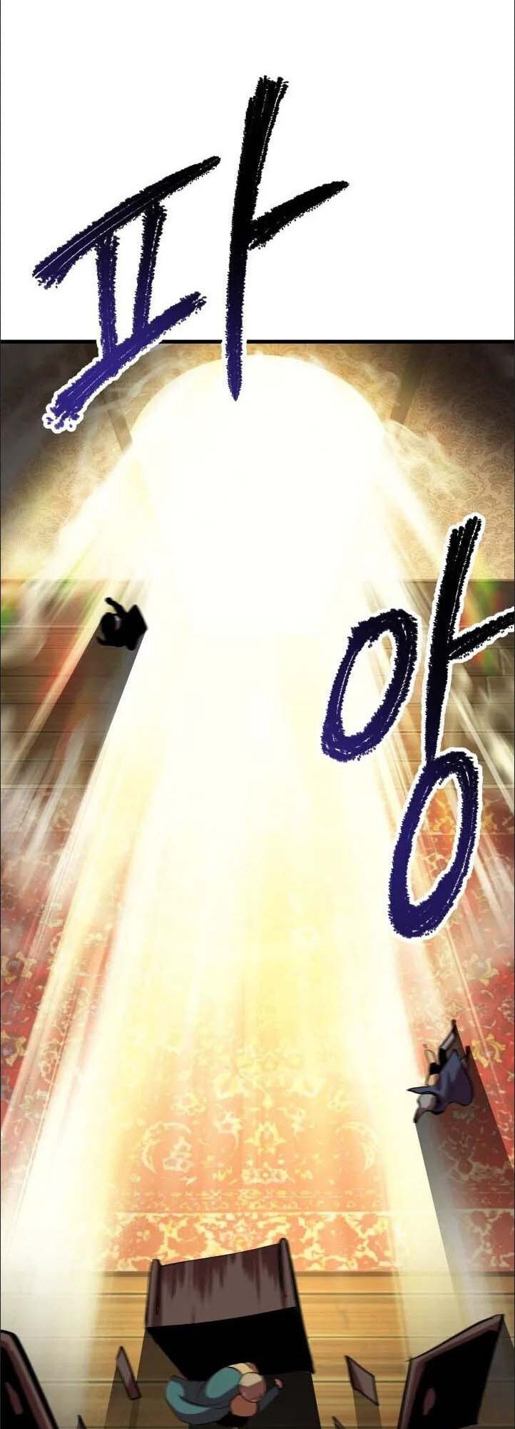 Anh Hùng Mạnh Nhất? Ta Không Làm Lâu Rồi! Chapter 59 - 93