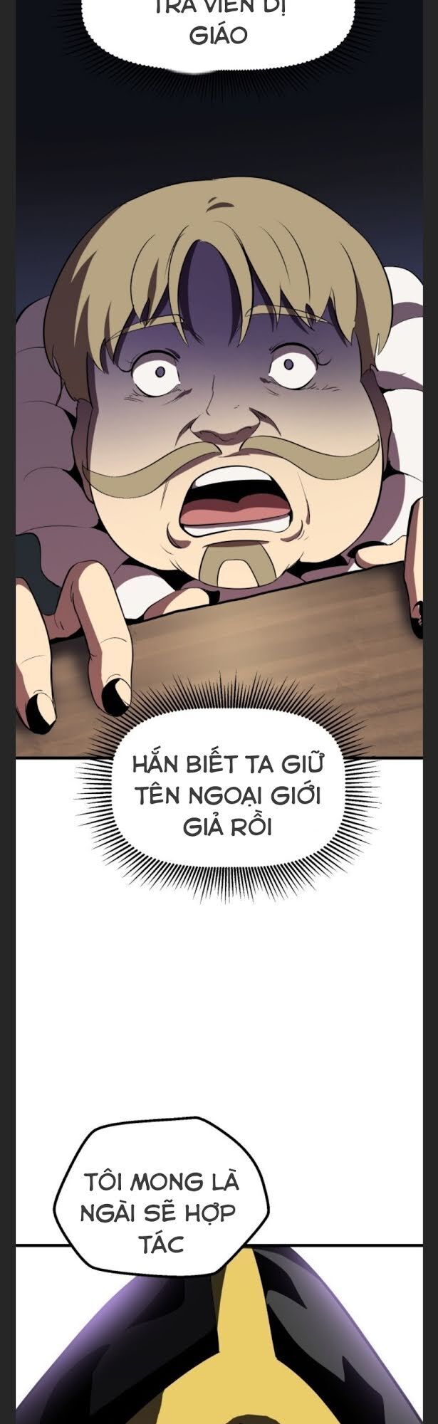 Anh Hùng Mạnh Nhất? Ta Không Làm Lâu Rồi! Chapter 60 - 12