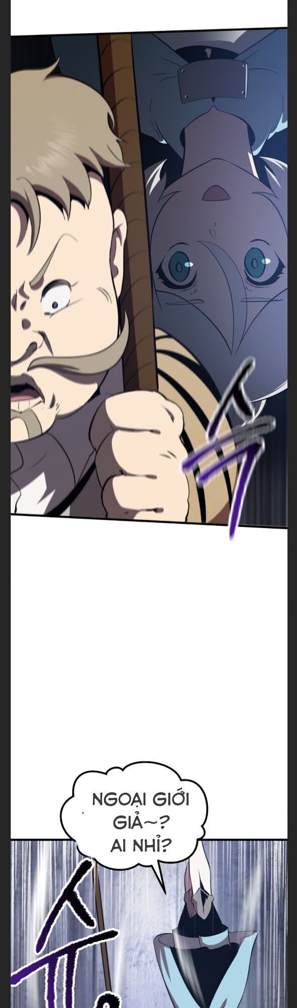 Anh Hùng Mạnh Nhất? Ta Không Làm Lâu Rồi! Chapter 60 - 17