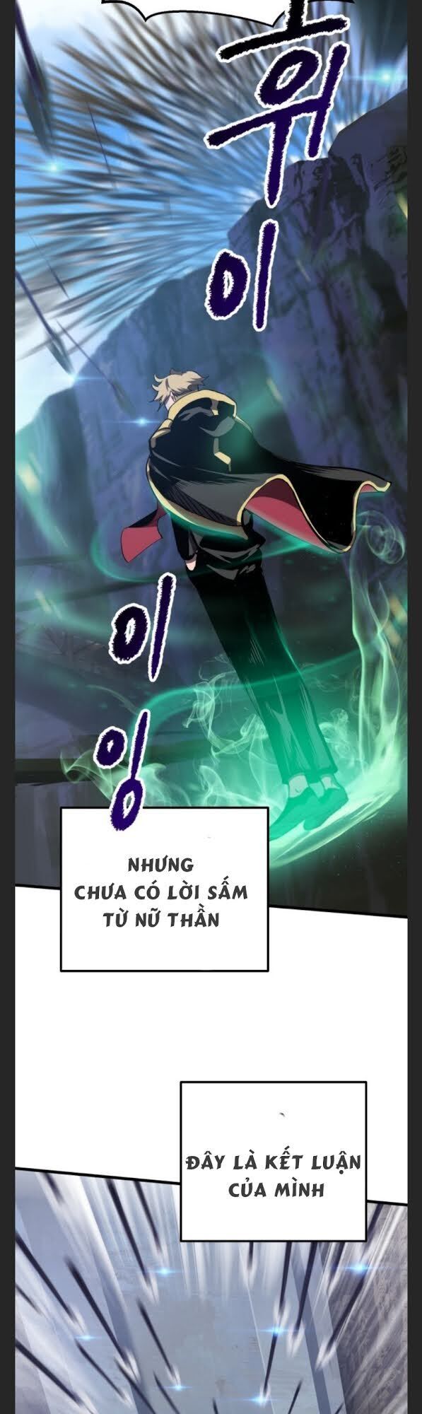 Anh Hùng Mạnh Nhất? Ta Không Làm Lâu Rồi! Chapter 60 - 46