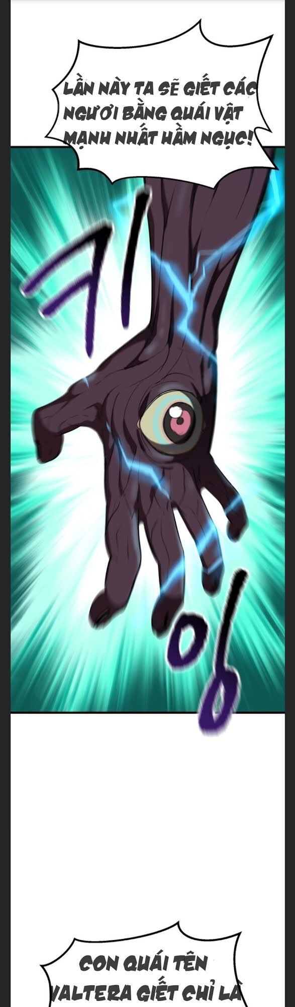 Anh Hùng Mạnh Nhất? Ta Không Làm Lâu Rồi! Chapter 60 - 64