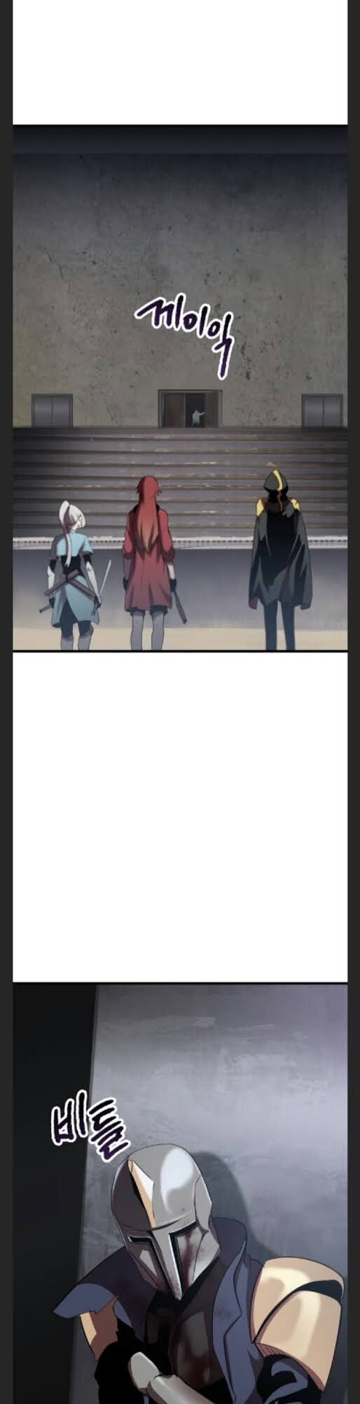 Anh Hùng Mạnh Nhất? Ta Không Làm Lâu Rồi! Chapter 60 - 79