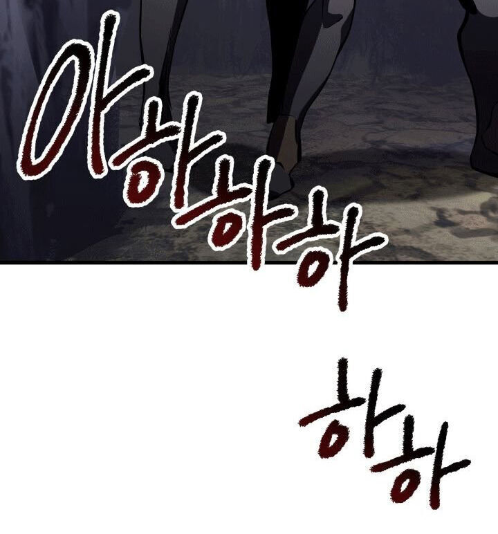 Anh Hùng Mạnh Nhất? Ta Không Làm Lâu Rồi! Chapter 61 - 117