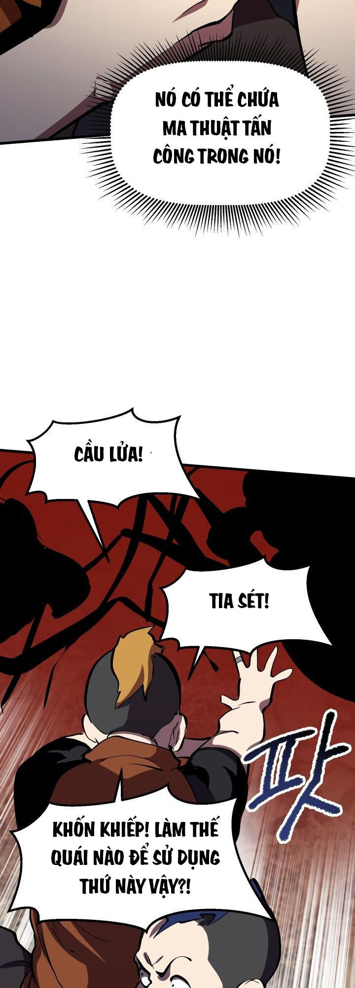 Anh Hùng Mạnh Nhất? Ta Không Làm Lâu Rồi! Chapter 61 - 18