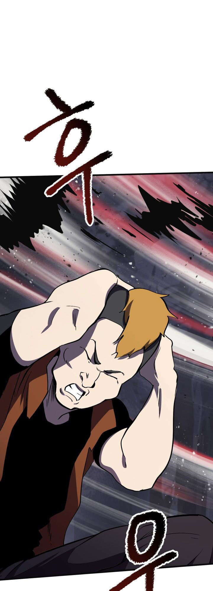 Anh Hùng Mạnh Nhất? Ta Không Làm Lâu Rồi! Chapter 61 - 22