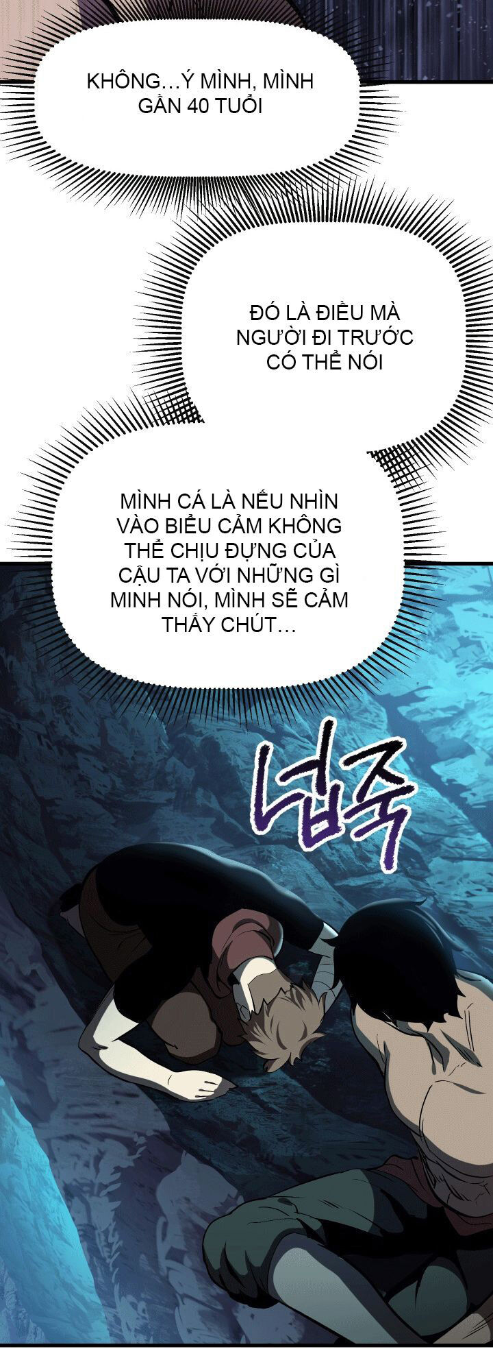 Anh Hùng Mạnh Nhất? Ta Không Làm Lâu Rồi! Chapter 61 - 90