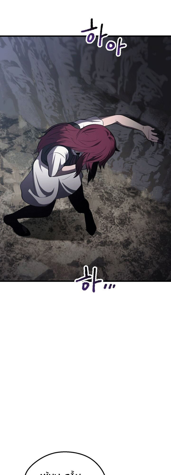 Anh Hùng Mạnh Nhất? Ta Không Làm Lâu Rồi! Chapter 61 - 98