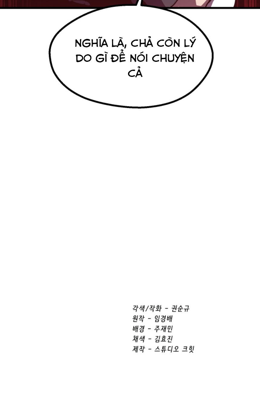 Anh Hùng Mạnh Nhất? Ta Không Làm Lâu Rồi! Chapter 62 - 108