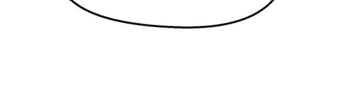 Anh Hùng Mạnh Nhất? Ta Không Làm Lâu Rồi! Chapter 62 - 15