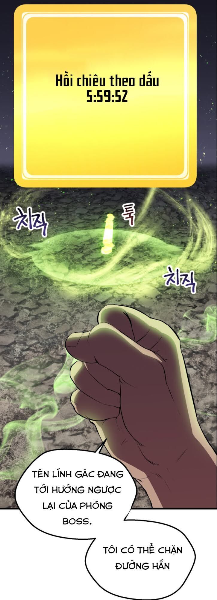Anh Hùng Mạnh Nhất? Ta Không Làm Lâu Rồi! Chapter 62 - 18