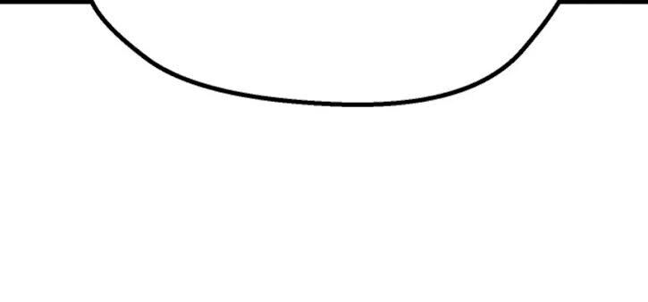 Anh Hùng Mạnh Nhất? Ta Không Làm Lâu Rồi! Chapter 62 - 20