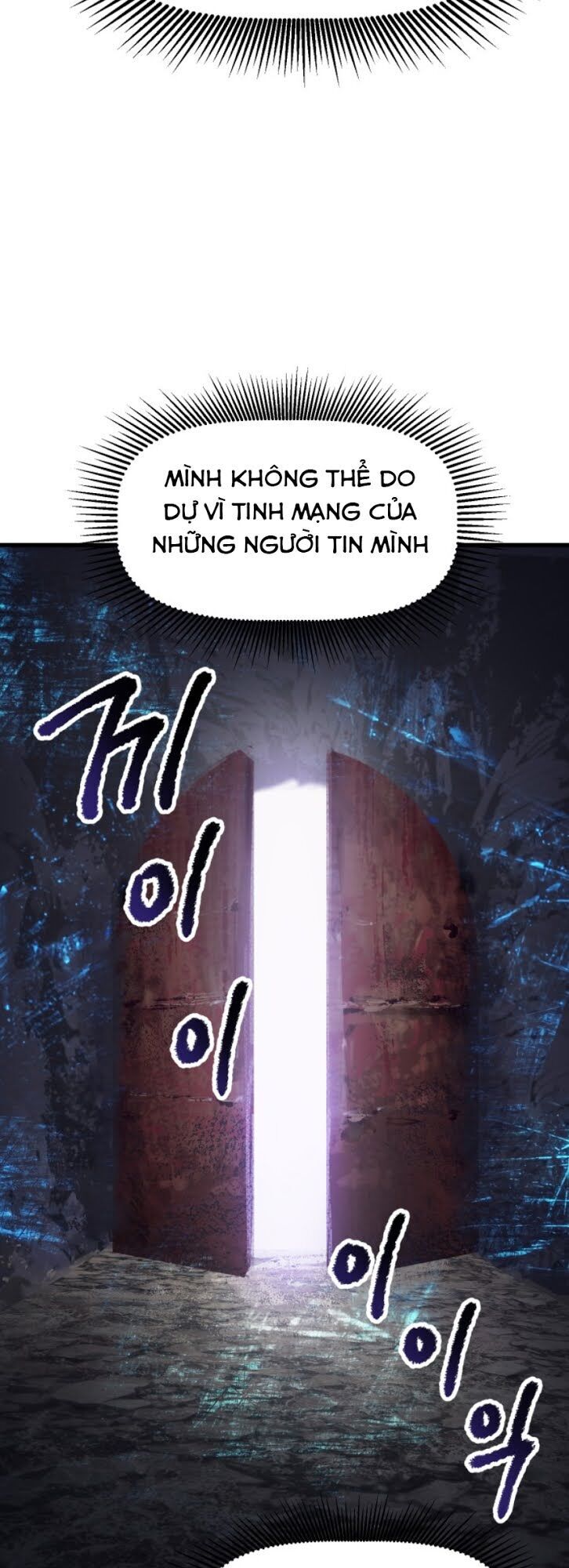 Anh Hùng Mạnh Nhất? Ta Không Làm Lâu Rồi! Chapter 62 - 47